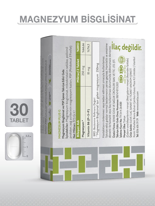 GOODDAY MAGNESIUM PLUS G (Mg. BİSGLİSİNAT) & P5P 30 TABLET