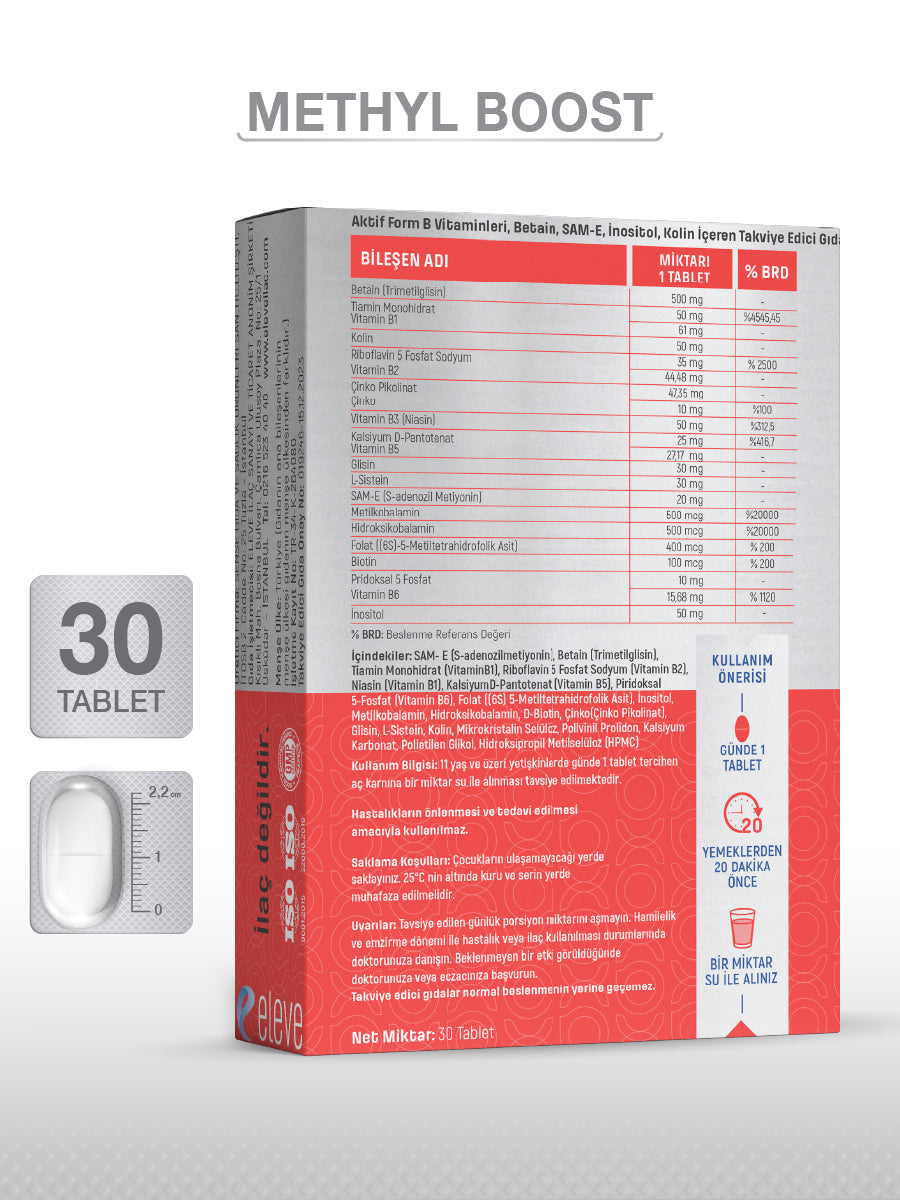 METHYL BOOST 30 TABLET